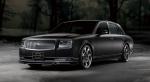 Toyota Century Executive Line by Wald 2020 года